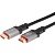 Кабель HDMI 19M/M,ver. 2.1, 8K@60 Hz 2m метал разъемы, Telecom <TCG365-2M> VCOM Telecom TCG365-2M