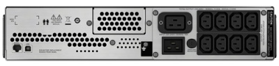 Источник бесперебойного питания APC by Schneider Electric APC Smart-UPS C 3000VA Rack mount (SMC3000RMI2U)