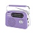 Радиоприемник Ritmix RPR-045 LAVENDER
