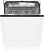 Встраиваемая посудомоечная машина 60CM GV642E90 20011934 GORENJE