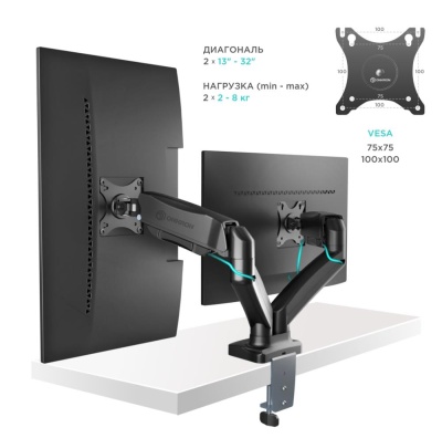 Настенное крепление 13-32" G160 BLACK ONKRON