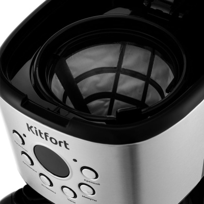 Кофеварка капельная Kitfort KT-728 900Вт черный/серебристый