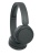 Гарнитура BLUETOOTH WH-CH520BZ BLACK SONY