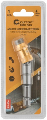 Адаптер шарнирный угловой с магнитным держателем для бит 1/4 до 25 градусов 90 мм