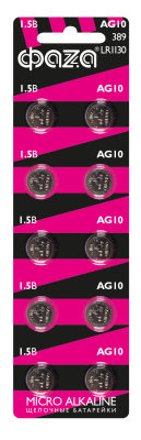 Элемент питания алкалиновый "таблетка" AG10 LR1130 BL-10 (уп.10шт) ФАZА 5002739
