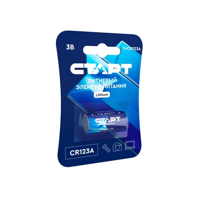 Батарейка литиевая СТАРТ CR123А 1500мАч СТАРТ Батарейка литиевая СТАРТ CR123А 1500мАч (4610116224373)
