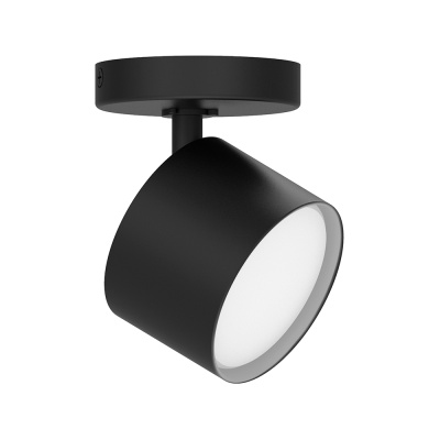 Светильник ДБО GX53 без лампы наклонный черный