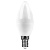 Лампа светодиодная LED 15вт Е14 дневной матовая свеча