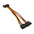 Exegate EX294794RUS Кабель питания SATA ExeGate EX-CC-SATAM2F-0.15 (15pin M/2x15pinF, 0,15м)
