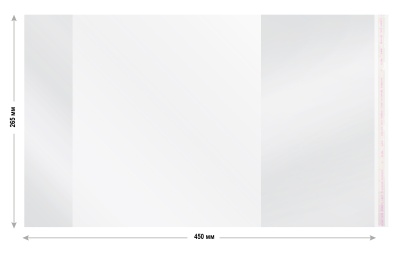 Обложка Silwerhof 382175 Монстрики для учебника с липк.сл. (набор 10шт) для младших классов ПП 70мкм гладкая прозр. 265х450мм