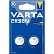 Батарейка CR2016 Varta PRIMARY LITHIUM CR2016 (06016101402)
