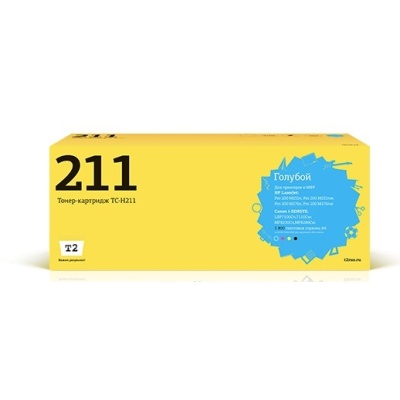 T2 CF211A Картридж (TC-H211) для HP LJ Pro 200 M251n/MFP M276n/276nw (1800 стр.) голубой, с чипом