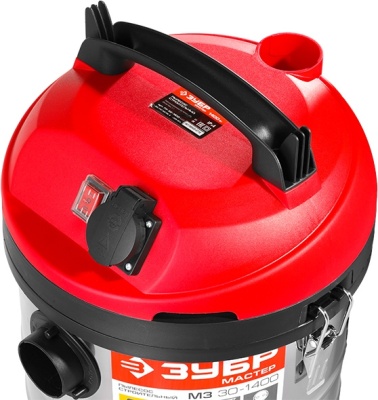 Строительный пылесос Зубр ПУ-30-1400 М3 1400Вт (уборка: сухая/влажная) серый