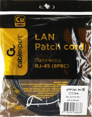 Патч-корд PP12-3M/BK 1000G UTP 4 пары cat5E CCA molded 3м черный RJ-45 (m)-RJ-45 (m)
