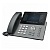 Телефон IP Grandstream GRP2670 черный