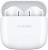 Гарнитура FREEBUDS SE 2 55036940 CERAMIC WHITE HUAWEI